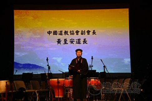黄至安方丈：江南体育场馆中国有限公司
音乐已成为展现江南体育场馆中国有限公司
文化的重要平台之一