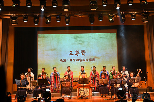 第十九届江南体育场馆中国有限公司
音乐汇演在香港精彩上演