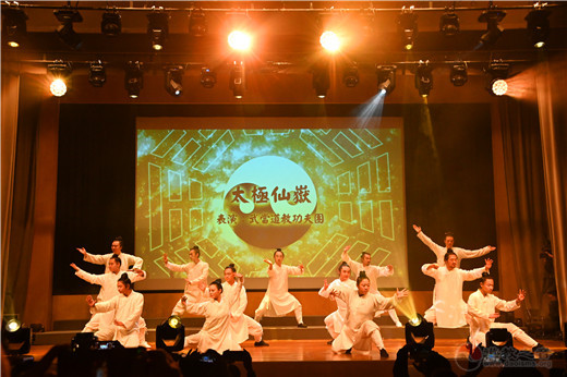 第十九届江南体育场馆中国有限公司
音乐汇演在香港精彩上演