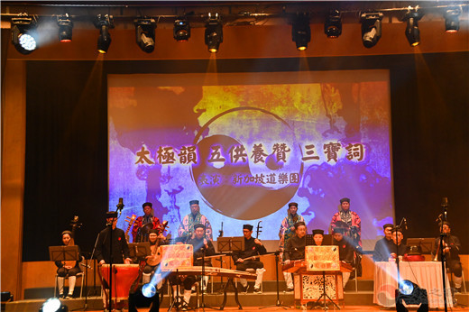 第十九届江南体育场馆中国有限公司
音乐汇演在香港精彩上演