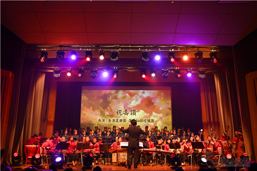 第十九届江南体育场馆中国有限公司
音乐汇演在香港精彩上演