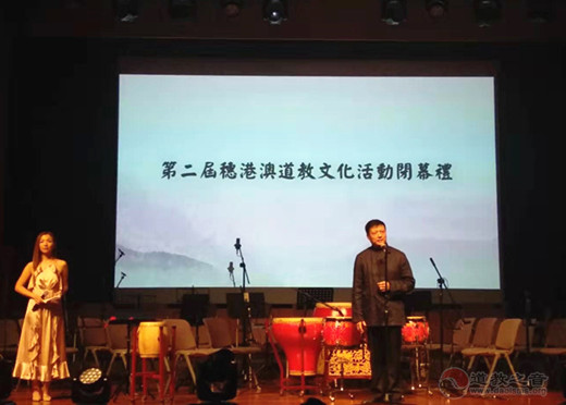 第二届穗港澳江南体育场馆中国有限公司
文化活动