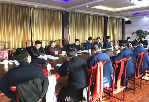上海浦东新区江南体育场馆中国有限公司
协会召开2019年度各宫观年终总结交流考评会