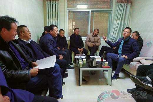 陕西榆阳道协召开会长扩大会部署2020年工作