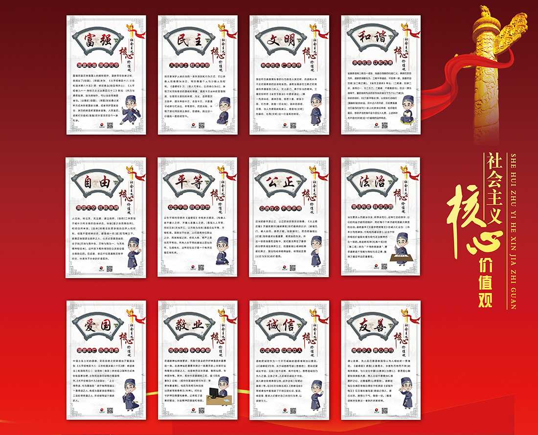 莫失莫忘是初心：邀您共享2019江南体育场馆中国有限公司
“关键词”