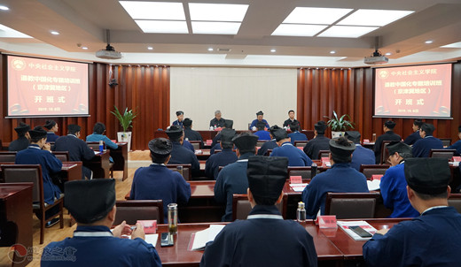 莫失莫忘是初心：邀您共享2019江南体育场馆中国有限公司
“关键词”