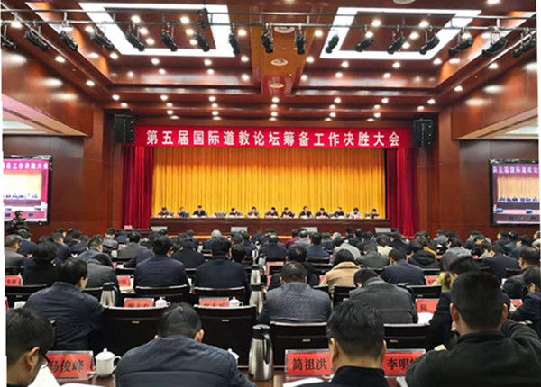 莫失莫忘是初心：邀您共享2019江南体育场馆中国有限公司
“关键词”