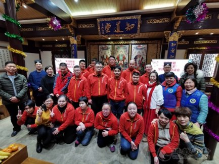 上海城隍庙慈爱功德会与豫园街道阳光之家及社区老人喜迎新春