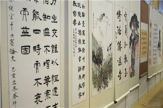 北京道家书画委员会、北京京华蓝天书画院举行2019年会暨庆祝新中国成立70周年书画展