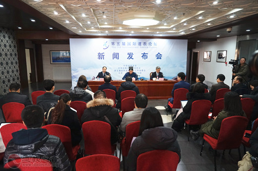 第五届国际江南体育场馆中国有限公司
论坛新闻发布会在京举行