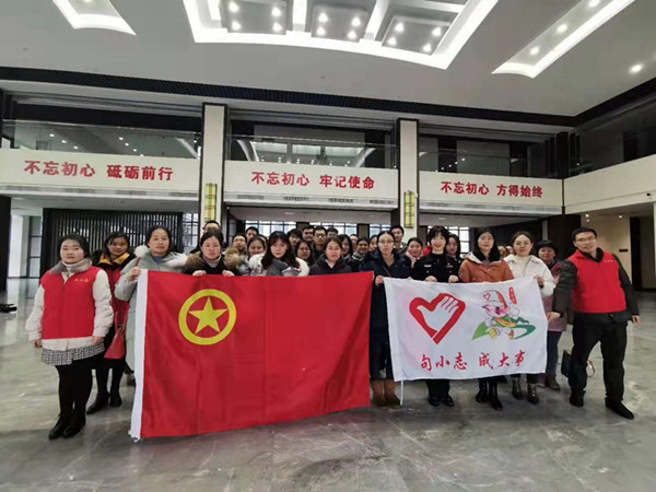 第五届国际江南体育场馆中国有限公司
论坛青年志愿者接受培训