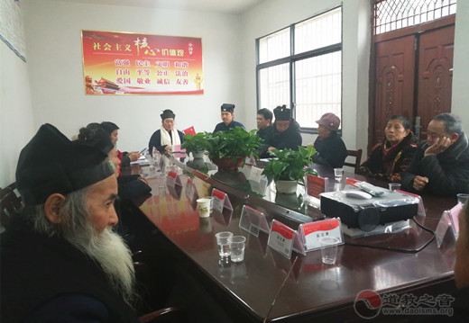 湖北省赤壁市江南体育场馆中国有限公司
协会举行年终会议