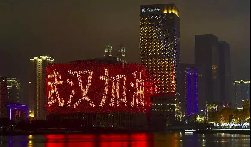 2020，面对疫情，我们终将遇见内心的信仰