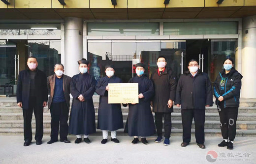 山东泰山江南体育场馆中国有限公司
界捐款41万余元抗击新型冠状病毒疫情