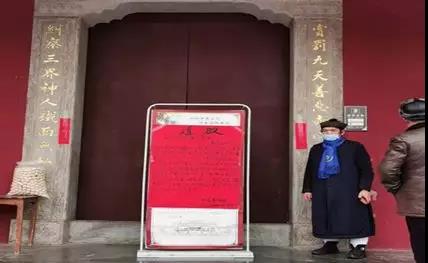 湖北江南体育场馆中国有限公司
界凝心聚力 共克时艰助力战疫魔