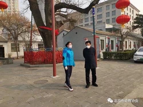 北京市江南体育场馆中国有限公司
协会检查市属宫观疫情防控工作