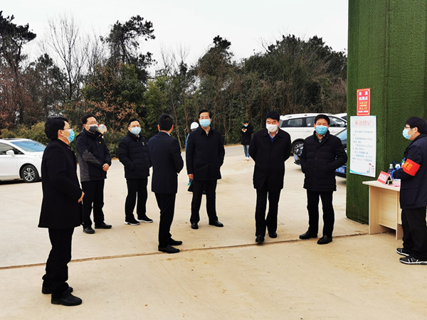 江苏省镇江市委书记马明龙赴句容调研国际江南体育场馆中国有限公司
论坛筹备工作