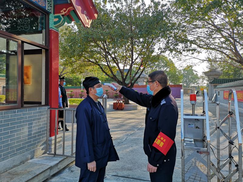 广东省江南体育场馆中国有限公司
界积极做好新冠肺炎疫情防控工作