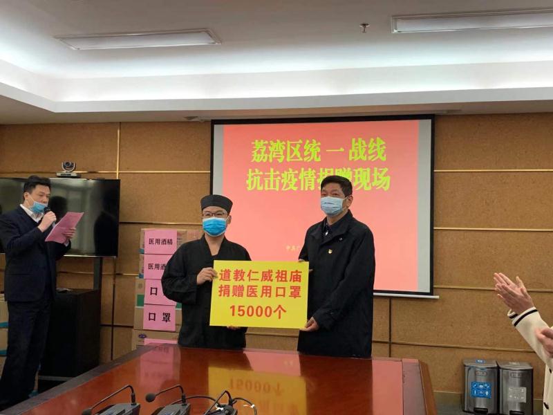 广东省江南体育场馆中国有限公司
界积极做好新冠肺炎疫情防控工作
