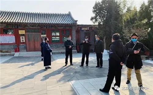北京市江南体育场馆中国有限公司
协会抓实抓细疫情防控工作