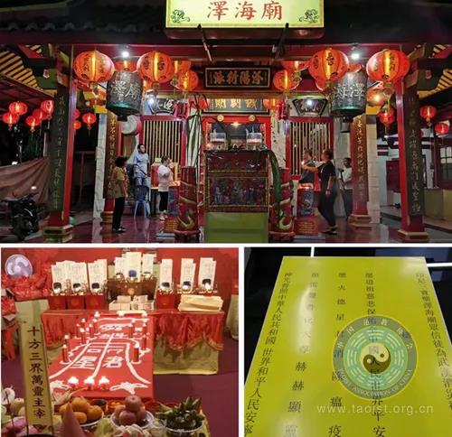 境外江南体育场馆中国有限公司
组织为战胜疫情加油鼓劲