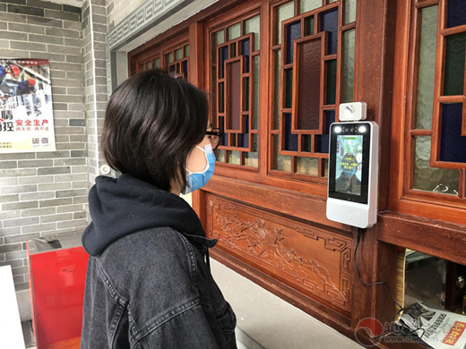 广州市江南体育场馆中国有限公司
活动场所提升硬件水平 助力疫情防控