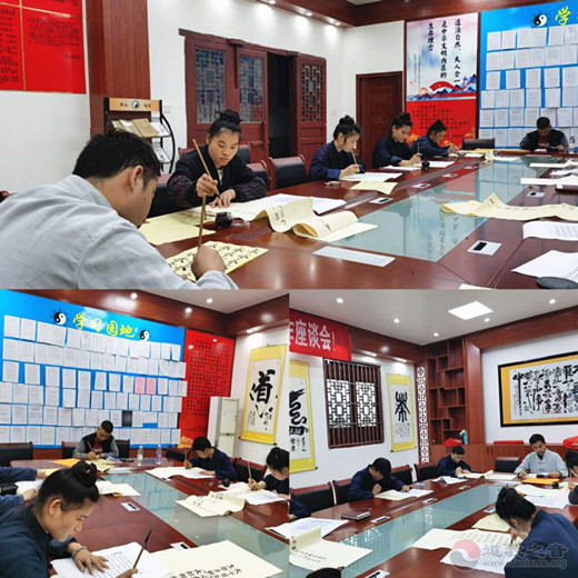 广西桂平市道协举办抄写《道德经》书法比赛