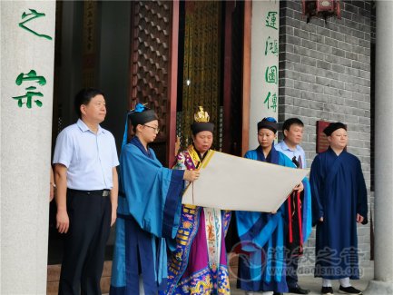 湖南省江南体育场馆中国有限公司
协会抗战胜利75周年纪念法会祭文