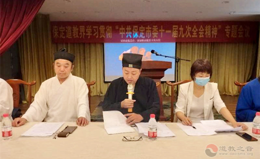 坚决制止餐饮浪费——保定江南体育场馆中国有限公司
界在行动