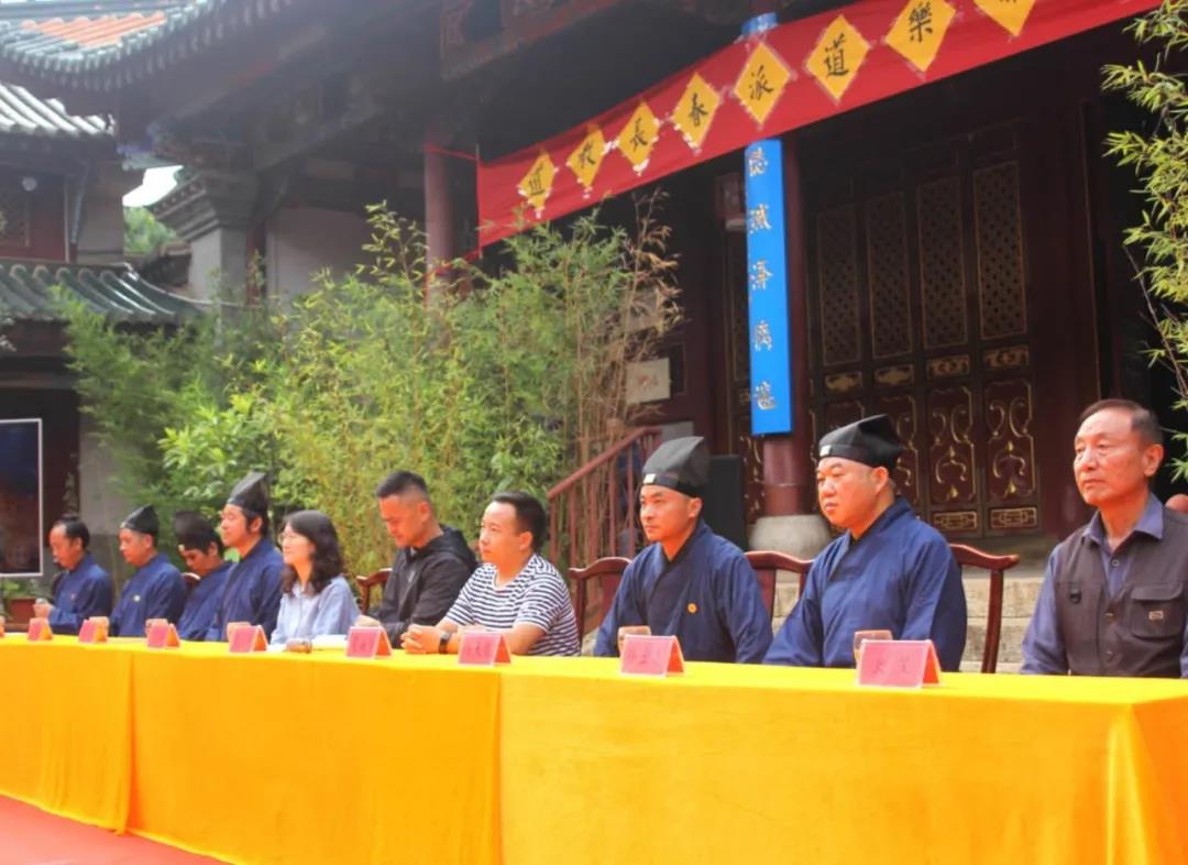 昆明市盘龙区江南体育场馆中国有限公司
文化传播中心举行长春派道乐非遗传习班开班仪式