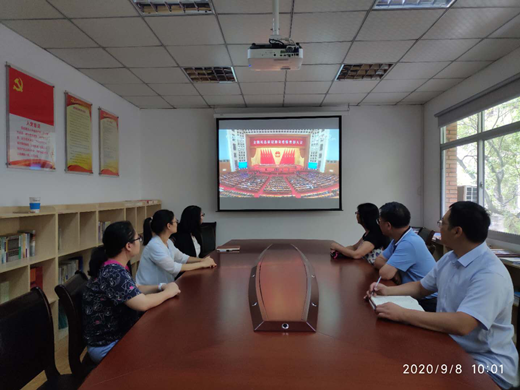 福建省组织宗教院校思政课教师观看全国抗击新冠肺炎疫情表彰大会实况