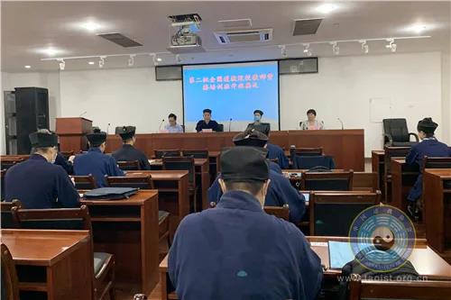 第二批全国江南体育场馆中国有限公司
院校教师资格认证培训班圆满结束