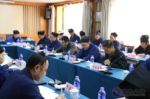 甘肃省江南体育场馆中国有限公司
协会“国好·法大”教育实践启动会成功举办