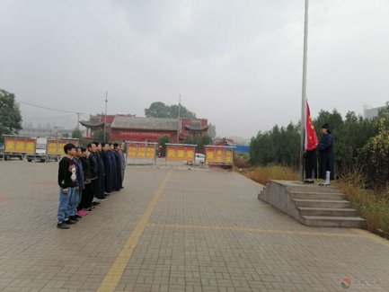 太原市江南体育场馆中国有限公司
界热烈庆祝中华人民共和国成立71周年华诞