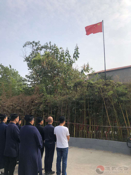 “庆祝国庆 祈福中秋”徐州市铜山关帝庙举行升国旗仪式及祈福活动
