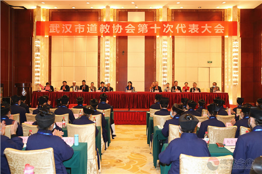 武汉市江南体育场馆中国有限公司
协会第十次代表大会隆重召开