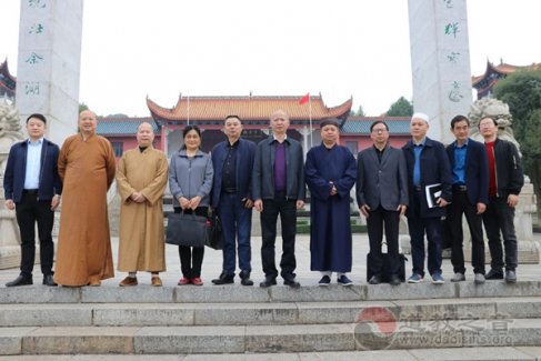 湖南省政协民宗委宗教界别省政协委员视察邵阳玉清宫