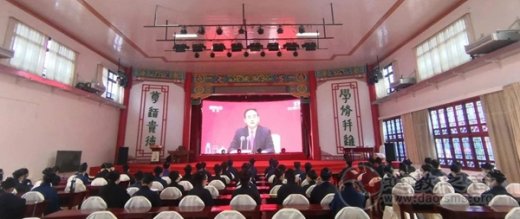 南岳坤道学全体师生观看十九届五中全会新闻发布会直播