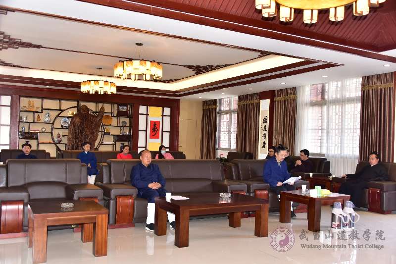 武当山江南体育场馆中国有限公司
学院组织学习贯彻十九届五中全会精神