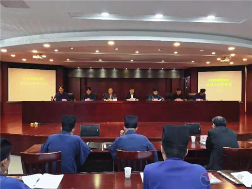 2020年苏州市江南体育场馆中国有限公司
协会举办教职人员培训班