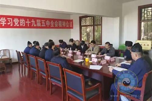 贵州省江南体育场馆中国有限公司
协会学习党的十九届五中全会精神