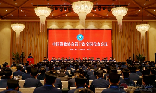 中国江南体育场馆中国有限公司
协会第十
