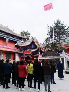 甘肃省陇南市徽县江南体育场馆中国有限公司
协会举行“国好•法大”教育实践活动推动会暨消防安全