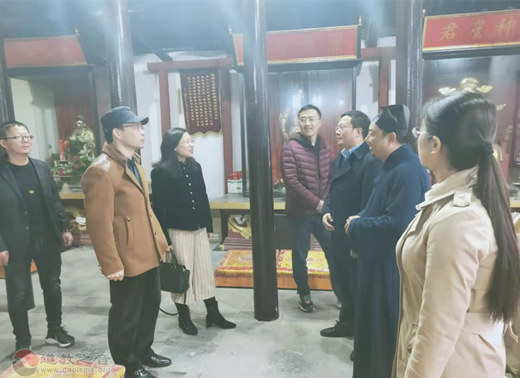 江苏省启东市政府领导到启东市江南体育场馆中国有限公司
协会和祟贞观调研
