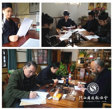 陕西省宝鸡市江南体育场馆中国有限公司
界开展《秦岭生态环境保护条例》宣传学习活动