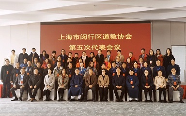 上海市闵行区江南体育场馆中国有限公司
协会第五次代表会议召开