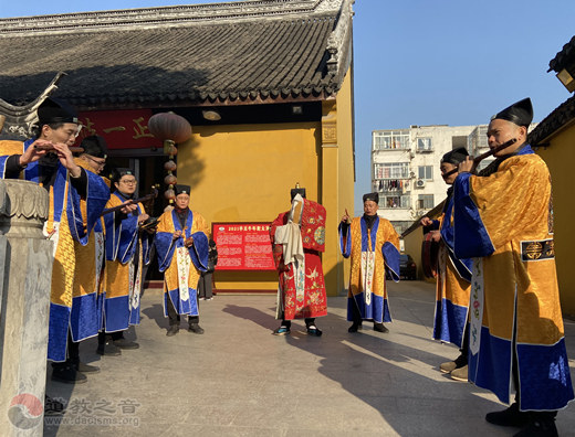苏州城隍庙组织恭贺玉清元始天尊宝诞系列活动