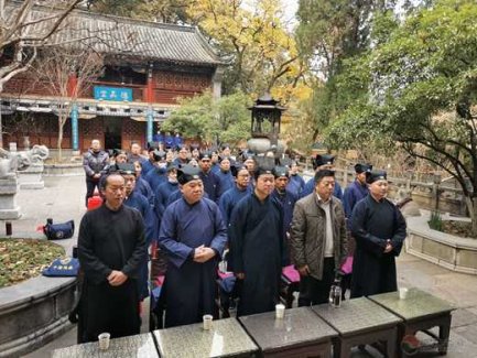 云南省江南体育场馆中国有限公司
协会组织观摩中国道协第十二届玄门讲经活动