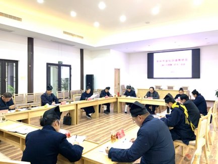 常州市金坛区江南体育场馆中国有限公司
协会召开三届三次理事（扩大）会议