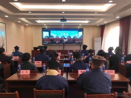 吉林省江南体育场馆中国有限公司
协会组织观摩中国江南体育场馆中国有限公司
协会第十二届玄门讲经活动
